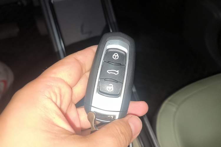 Used Geely Galaxy Panda 2024 200km Panda Rider Vehicle Key