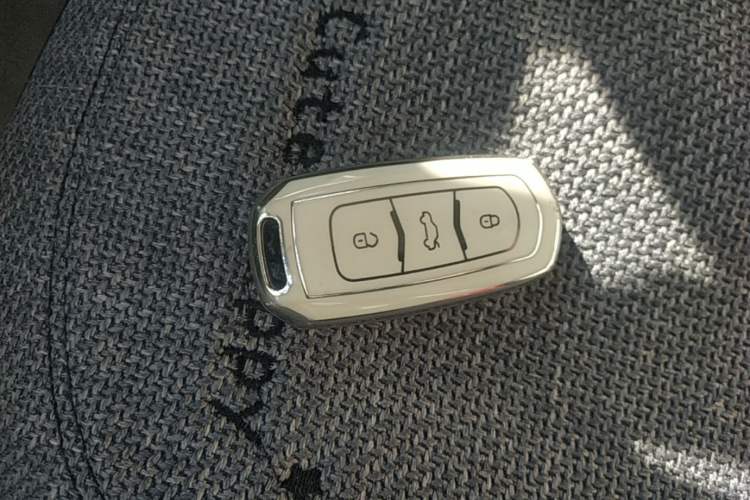 Used Geely Galaxy Panda 2024 200km Panda Rider Vehicle Key