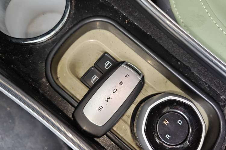 Used Geely Galaxy Panda 2024 200km Panda Rider Vehicle Key