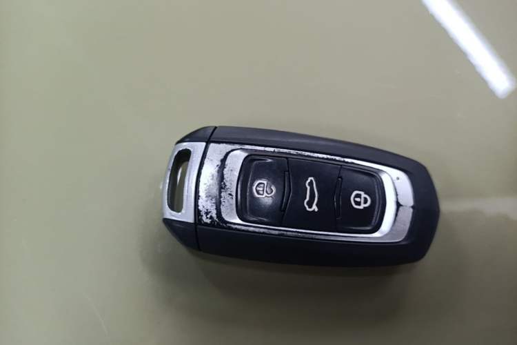 Used Geely Galaxy Panda 2024 200km Panda Rider Vehicle Key