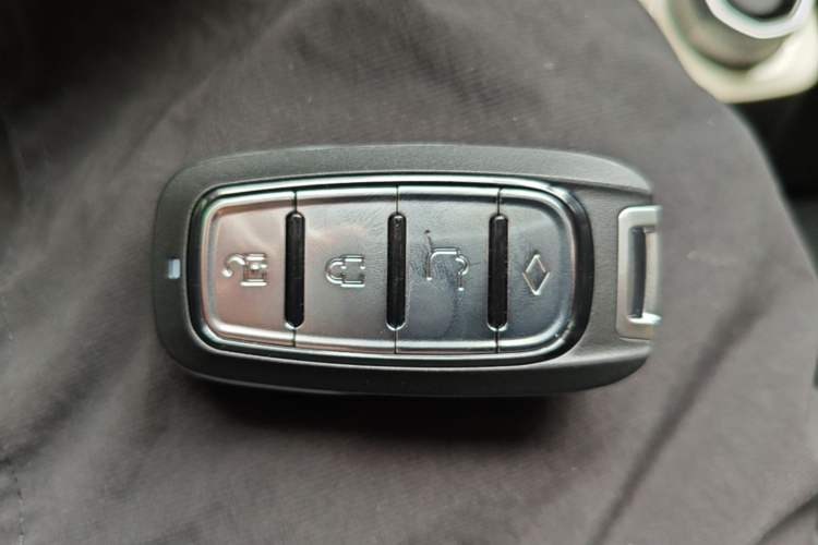 Used Geely Galaxy Panda 2024 200km Panda Rider Vehicle Key