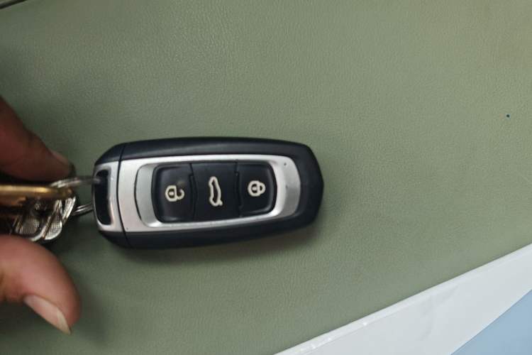 Used Geely Galaxy Panda 2024 200km Panda Rider Vehicle Key