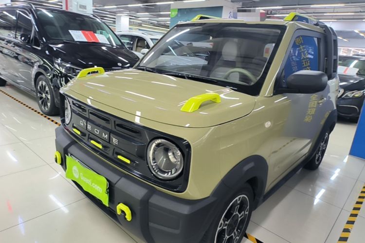 Used Geely Galaxy Panda 2025 210km Panda Rider Guazi used car, China used car export, Used car for sale, Used  cars, Cheapest cars for sale