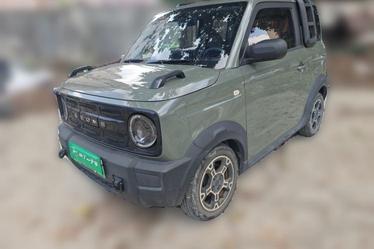 Used Geely Galaxy Panda 2024 200km Panda Rider Guazi used car, China used car export, Used car for sale, Used  cars, Cheapest cars for sale