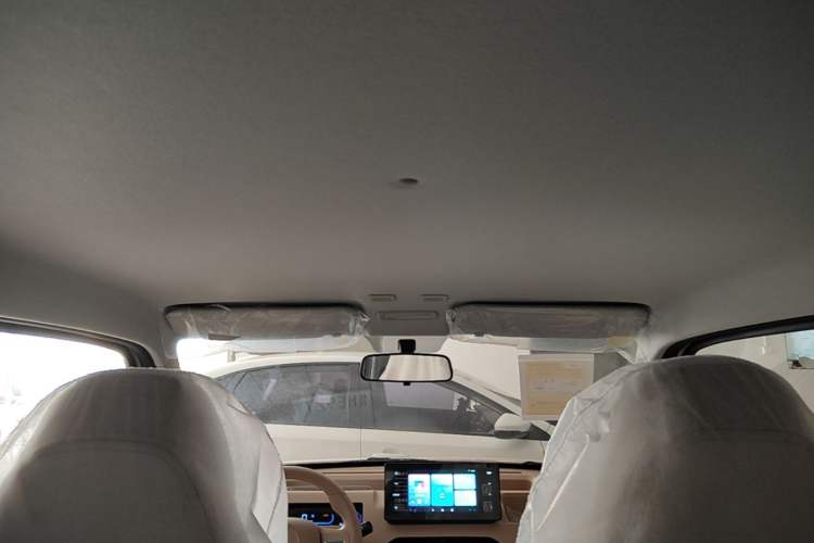 Used Geely Galaxy Panda 2024 Panda Mini 200km Endurance Bear Headliner