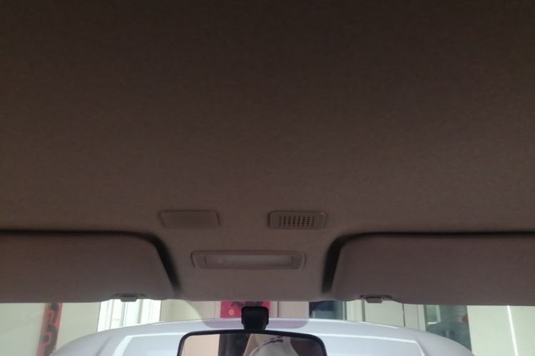Used Geely Galaxy Panda 2024 Panda Mini 200km Endurance Bear Headliner