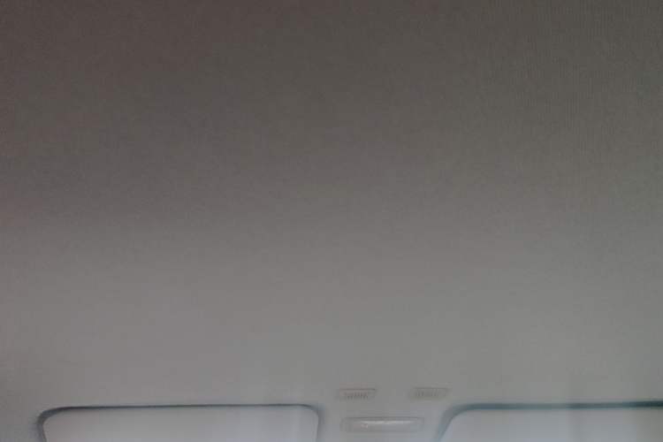 Used Geely Galaxy Panda 2024 Panda Mini 200km Endurance Bear Headliner