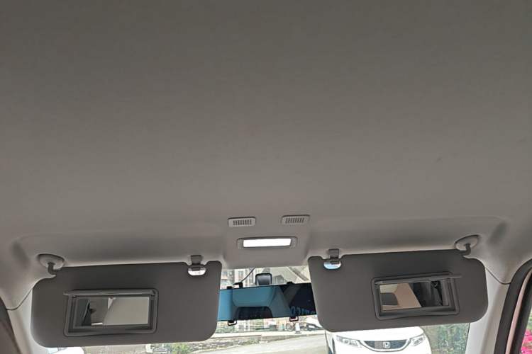 Used Geely Galaxy Panda 2024 Panda Mini 200km Endurance Bear Headliner