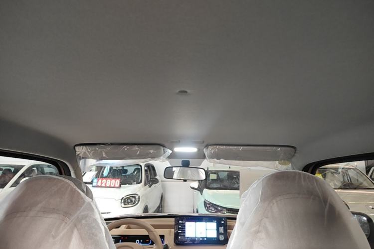 Used Geely Galaxy Panda 2024 Panda Mini 200km Endurance Bear Headliner