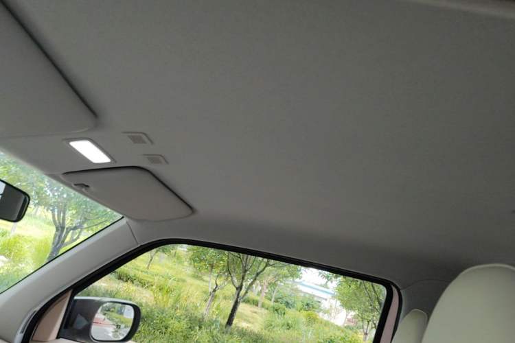 Used Geely Galaxy Panda 2024 Panda Mini 200km Endurance Bear Headliner