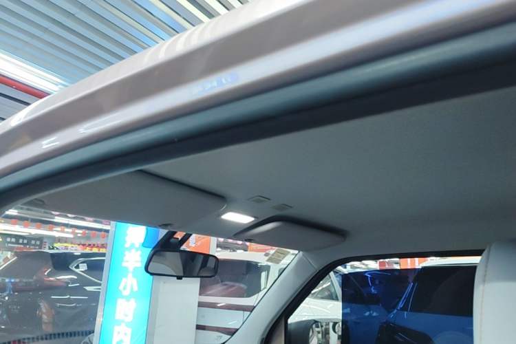 Used Geely Galaxy Panda 2024 Panda Mini 200km Longteng PRO Edition Headliner