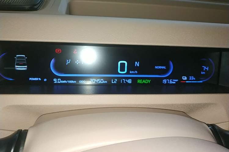 Used Geely Galaxy Panda 2024 Panda Mini 200km Longteng PRO Edition Instrument Cluster