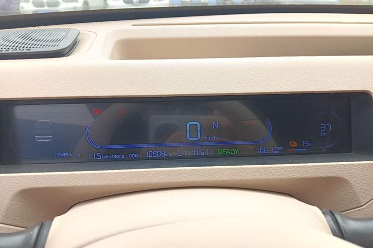 Used Geely Galaxy Panda 2024 Panda Mini 200km Endurance Bear Instrument Cluster