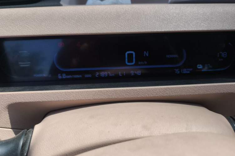 Used Geely Galaxy Panda 2024 Panda Mini 200km Endurance Bear Instrument Cluster
