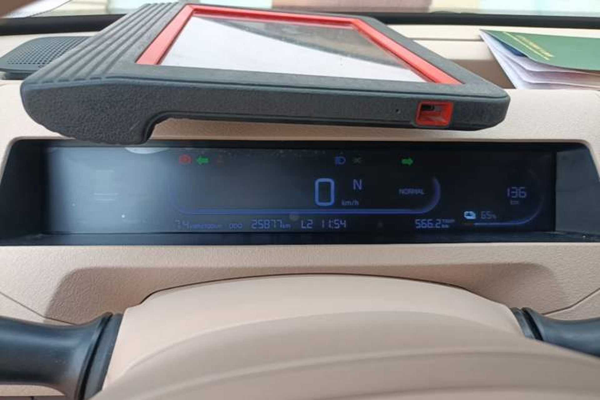 Used Geely Galaxy Panda 2024 Panda Mini 200km Endurance Bear Instrument Cluster