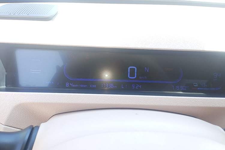 Used Geely Galaxy Panda 2024 Panda Mini 200km Endurance Bear Instrument Cluster