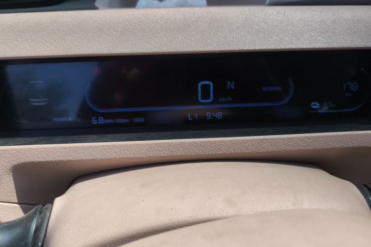 Used Geely Galaxy Panda 2024 Panda Mini 200km Endurance Bear Instrument Cluster