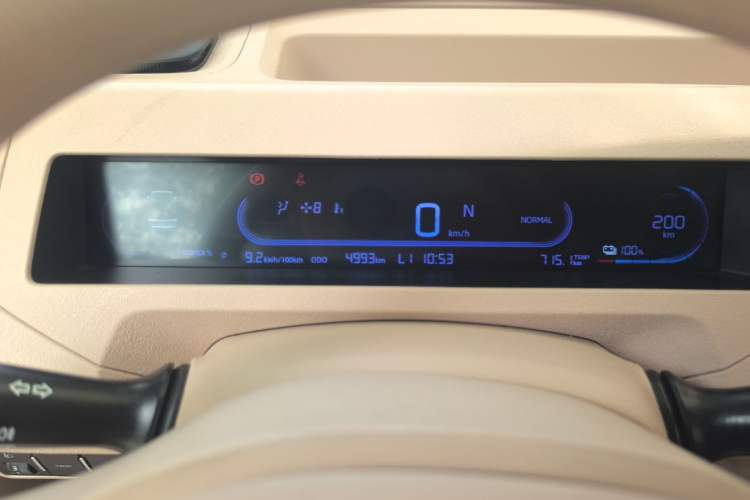 Used Geely Galaxy Panda 2024 200km Panda Kart Instrument Cluster