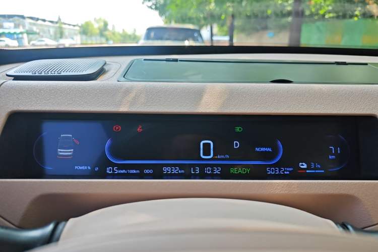 Used Geely Galaxy Panda 2024 Panda Mini 200km Longteng PRO Edition Instrument Cluster