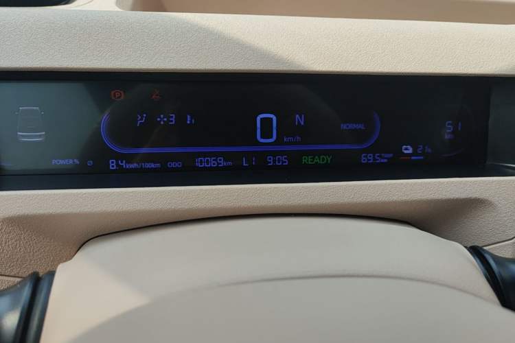 Used Geely Galaxy Panda 2024 Panda Mini 200km Endurance Bear Instrument Cluster