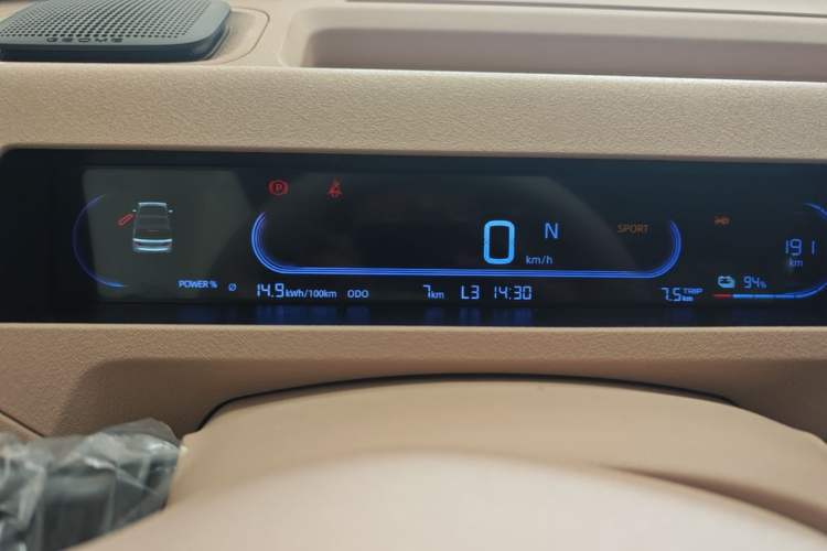 Used Geely Galaxy Panda 2024 Panda Mini 200km Endurance Bear Instrument Cluster