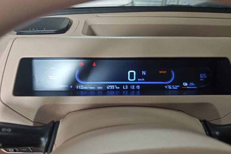 Used Geely Galaxy Panda 2024 Panda Mini 200km Endurance Bear Instrument Cluster