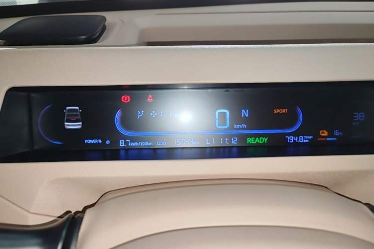 Used Geely Galaxy Panda 2024 Panda Mini 200km Endurance Bear Instrument Cluster