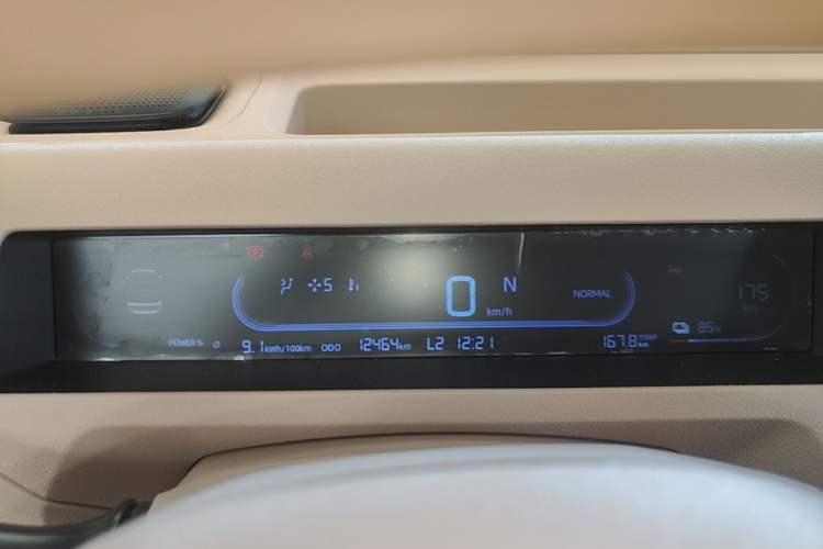 Used Geely Galaxy Panda 2024 Panda Mini 200km Longteng PRO Edition Instrument Cluster
