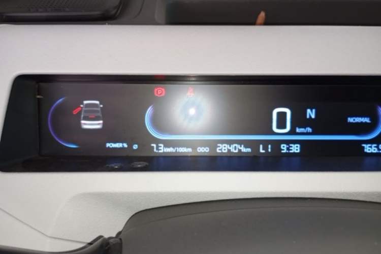 Used Geely Galaxy Panda 2024 Panda Mini 200km Endurance Bear Instrument Cluster