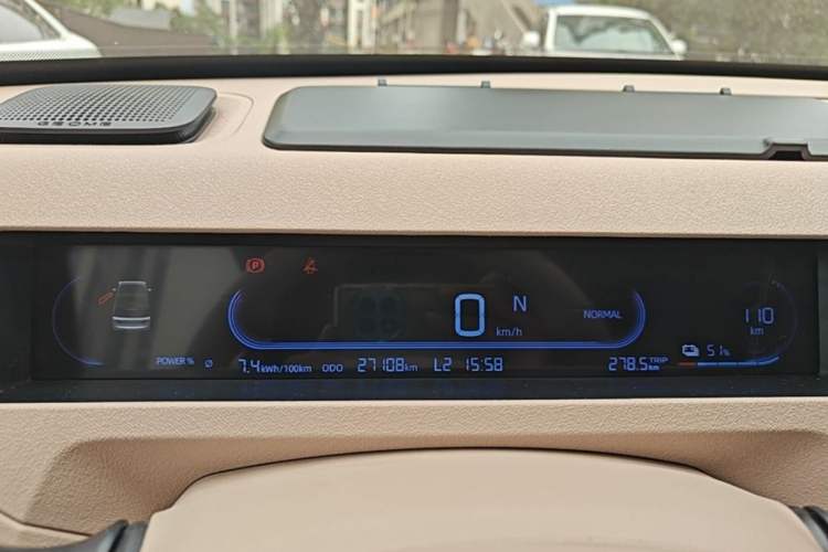 Used Geely Galaxy Panda 2024 Panda Mini 200km Endurance Bear Instrument Cluster