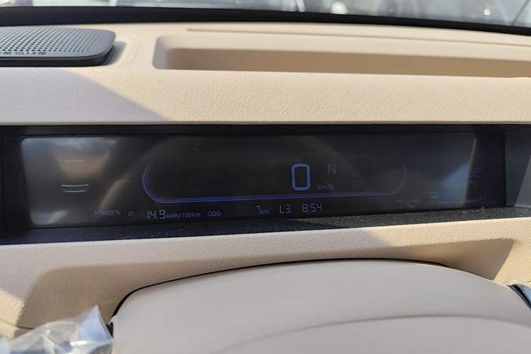 Used Geely Galaxy Panda 2024 Panda Mini 200km Endurance Bear Instrument Cluster