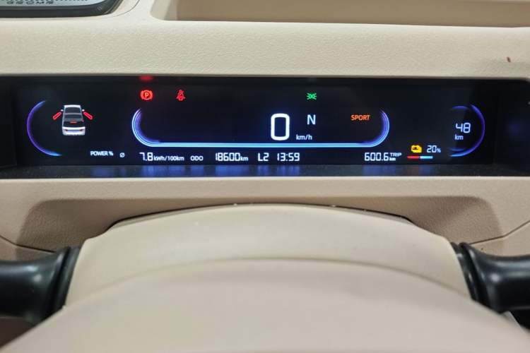 Used Geely Galaxy Panda 2024 Panda Mini 200km Endurance Bear Instrument Cluster