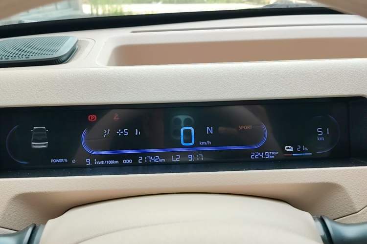 Used Geely Galaxy Panda 2024 200km Panda Kart Instrument Cluster