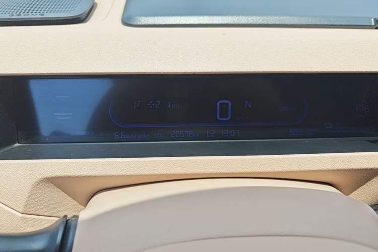 Used Geely Galaxy Panda 2024 Panda Mini 200km Longteng PRO Edition Instrument Cluster