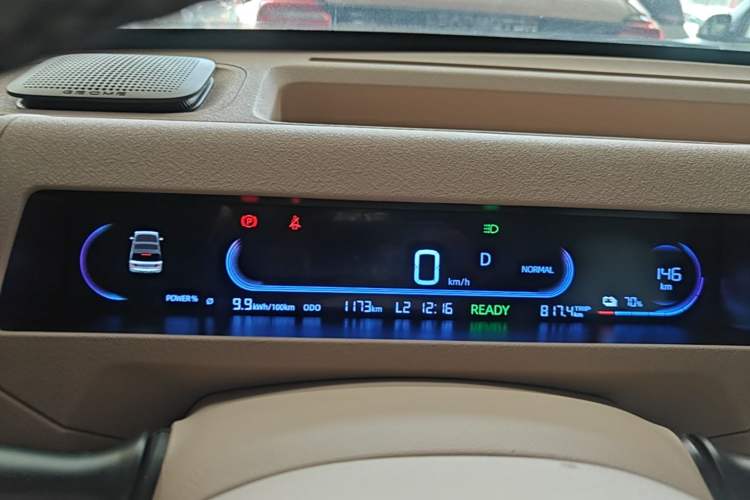Used Geely Galaxy Panda 2024 Panda Mini 200km Endurance Bear Instrument Cluster