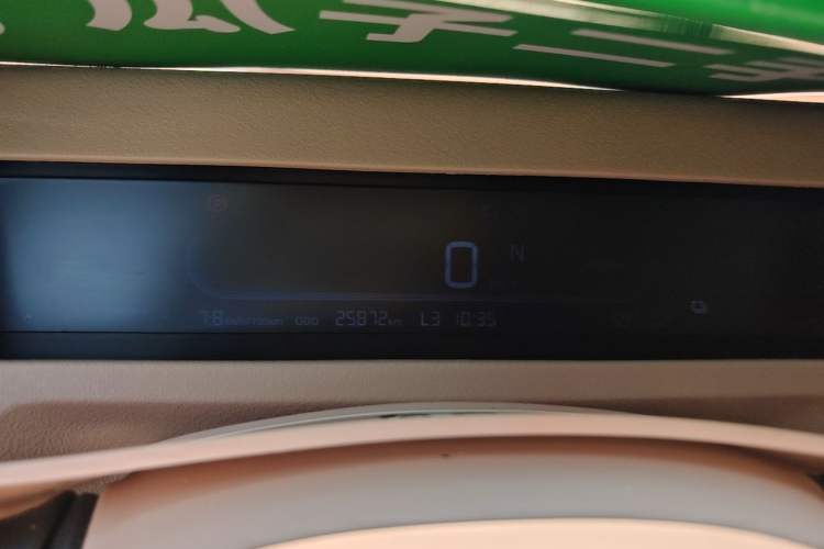 Used Geely Galaxy Panda 2024 200km Panda Kart Instrument Cluster