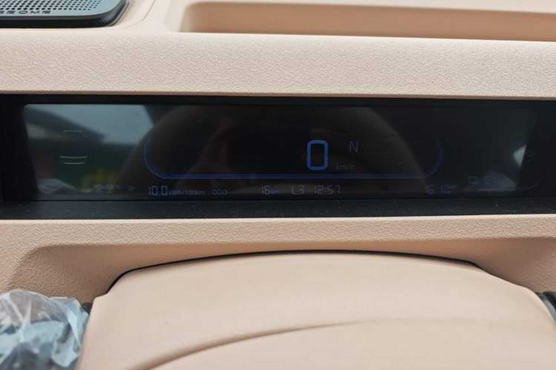 Used Geely Galaxy Panda 2024 Panda Mini 200km Endurance Bear Instrument Cluster