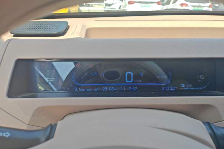 Used Geely Galaxy Panda 2024 Panda Mini 200km Endurance Bear Instrument Cluster