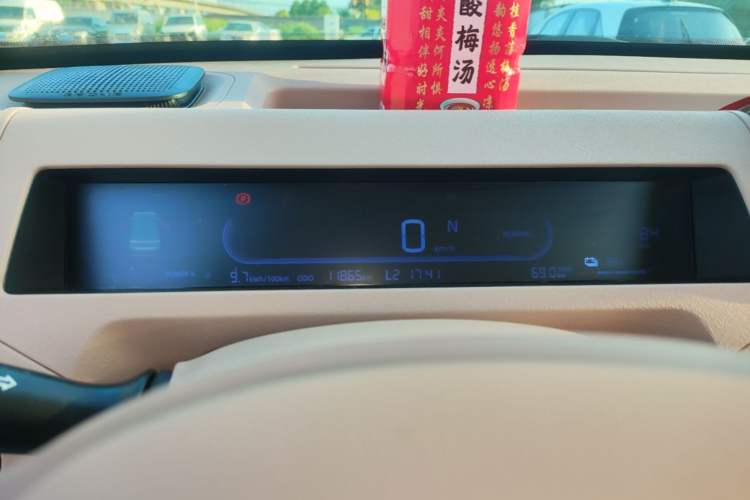 Used Geely Galaxy Panda 2024 Panda Mini 200km Endurance Bear Instrument Cluster