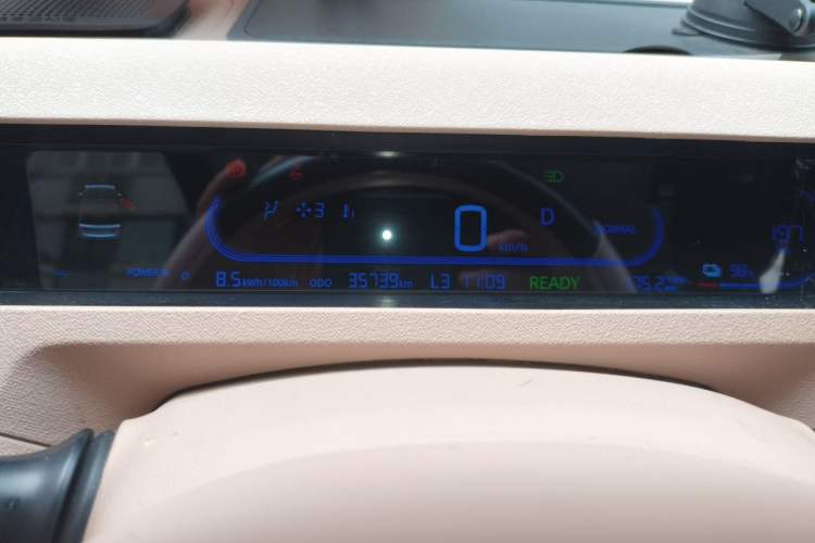 Used Geely Galaxy Panda 2024 Panda Mini 200km Endurance Bear Instrument Cluster