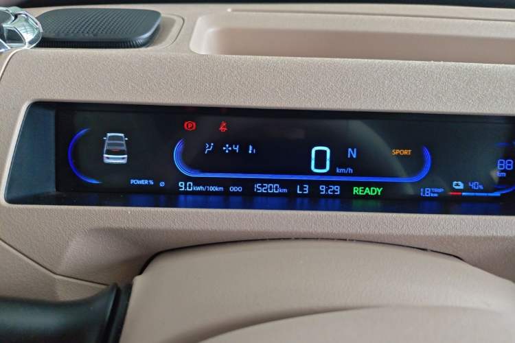 Used Geely Galaxy Panda 2024 Panda Mini 200km Endurance Bear Instrument Cluster
