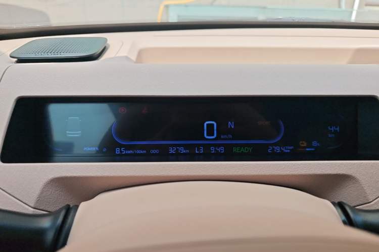 Used Geely Galaxy Panda 2024 Panda Mini 200km Endurance Bear Instrument Cluster