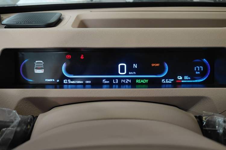 Used Geely Galaxy Panda 2024 Panda Mini 200km Endurance Bear Instrument Cluster