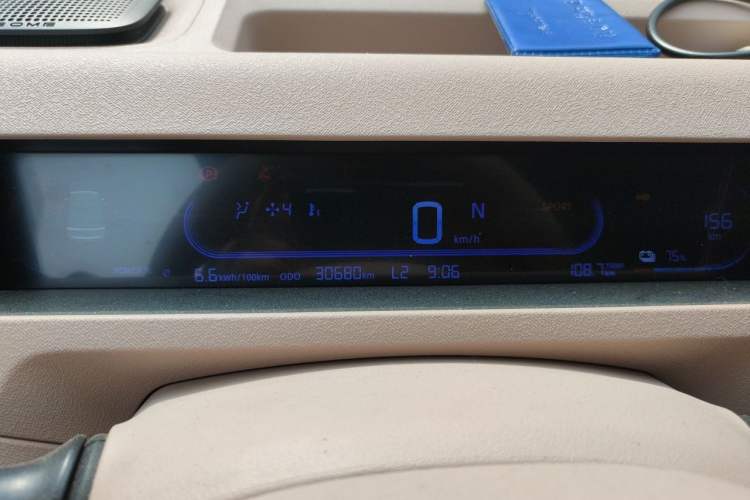 Used Geely Galaxy Panda 2024 Panda Mini 200km Endurance Bear Instrument Cluster