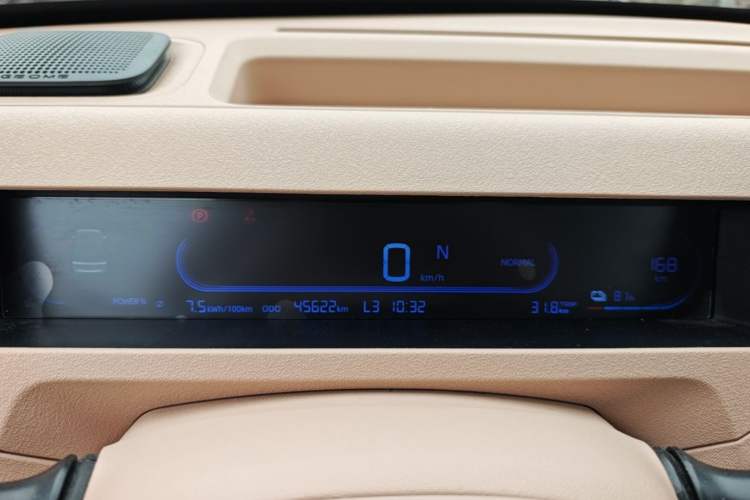 Used Geely Galaxy Panda 2024 Panda Mini 200km Endurance Bear Instrument Cluster