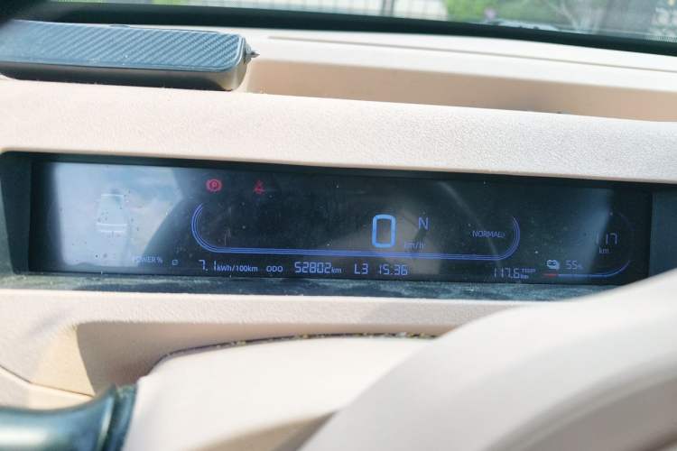 Used Geely Galaxy Panda 2024 Panda Mini 200km Endurance Bear Instrument Cluster