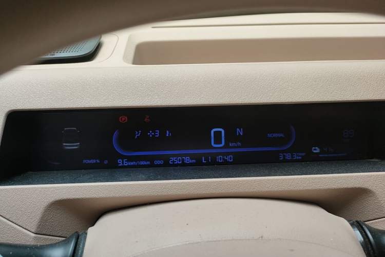 Used Geely Galaxy Panda 2024 Panda Mini 200km Endurance Bear Instrument Cluster