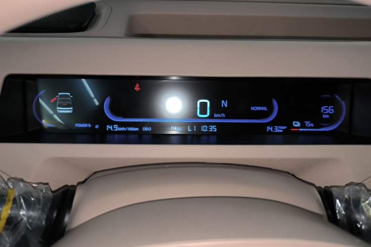 Used Geely Galaxy Panda 2024 Panda Mini 200km Endurance Bear Instrument Cluster