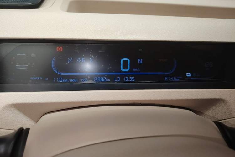 Used Geely Galaxy Panda 2024 Panda Mini 200km Longteng PRO Edition Instrument Cluster
