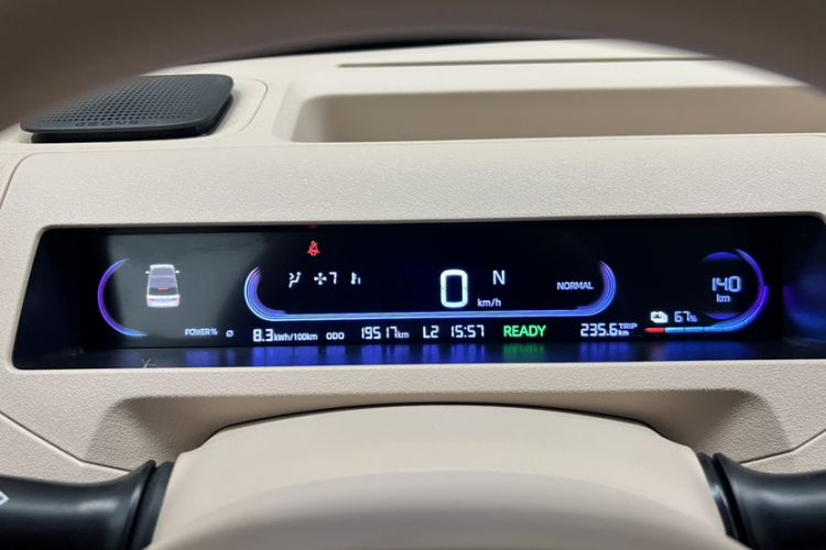 Used Geely Galaxy Panda 2024 Panda Mini 200km Endurance Bear Instrument Cluster